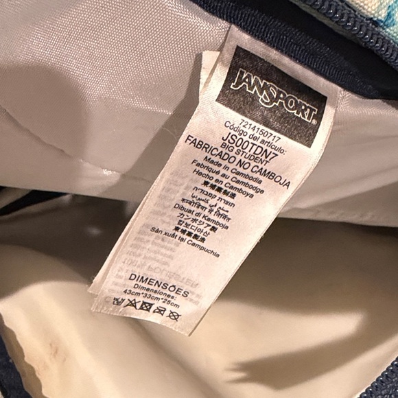 Jansport Blue and White Patterned Backpack - Picture 2 of 5